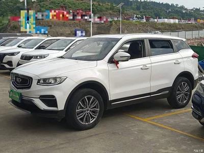 2020 Geely Boyue 1.8TD DCT Smart Connection PRO, фото 1, лот 10311991