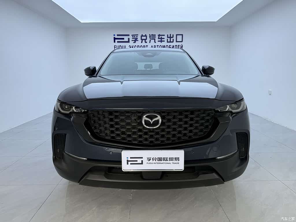 2023 Mazda CX-50 Xingye 2.0L Leading Edition, фото 2, лот 10326325