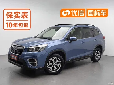 2020 Subaru Forester 2.0i Luxury Edition, фото 1, лот 10343905