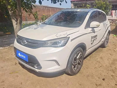 2017 Dongfeng Aeolus Dongfeng Fengshen AX5 1.4T Manual Trend, фото 1, лот 11202312