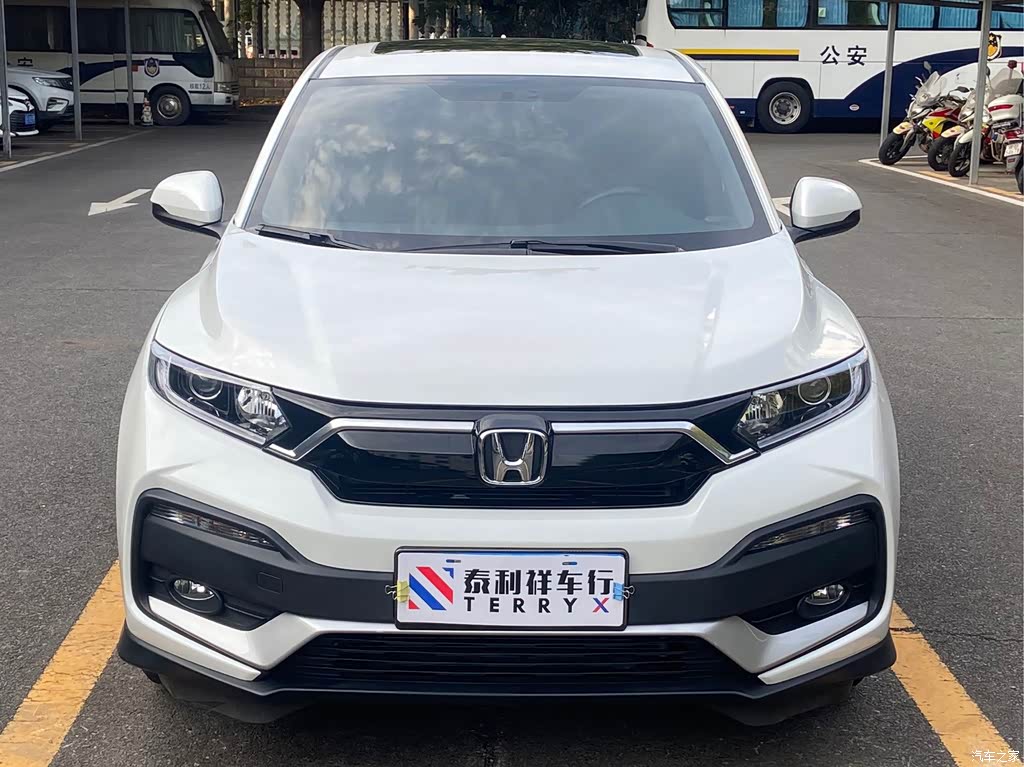 2021 Honda XR-V 1.5L CVT Comfort Edition, фото 2, лот 11217599