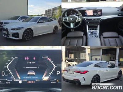 2024 BMW 4-Series 420i M Sport Coupe, фото 1, лот 10214551