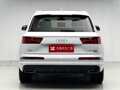 2016 Audi Q7 40 TFSI Comfort, фото 4, лот 10457155