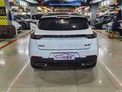 2021 Geely Emgrand S 1.4T CVT Luxury, фото 4, лот 10295259