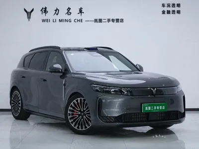 2025 Voyah Auto VOYAH FREE FREE+ 4WD Qiankun Edition, фото 3, лот 10615669