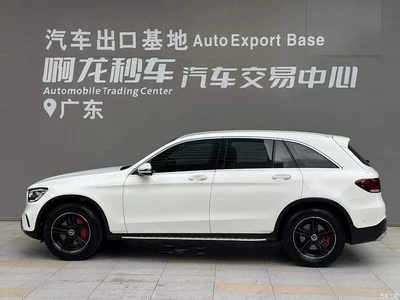 2021 Mercedes-Benz GLC 260 L 4MATIC Sporty, фото 4, лот 10248124