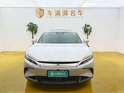 2025 BYD Han Model EV Smart Drive Edition 605KM Premium, фото 2, лот 11192788