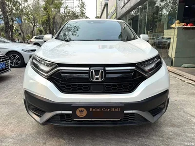 2021 Honda CR-V 240TURBO CVT 2WD Urban Edition, фото 2, лот 10696817