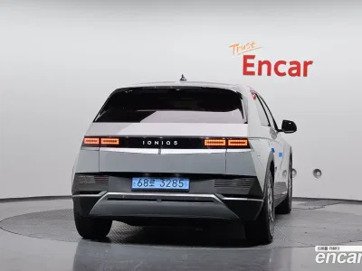 2022 Hyundai Ioniq5 Long range, фото 3, лот 10515736