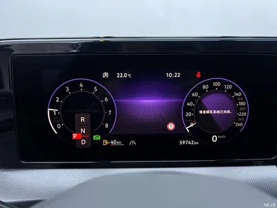 2022 Volkswagen Lamando L 280TSI DSG Ultra Spicy Flagship, фото 4, лот 10416151