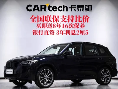 2023 BMW X3 Facelift xDrive30i Leading M Night Package, фото 2, лот 10827993