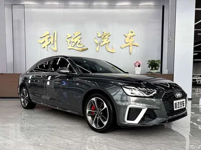 2025 Audi A4L 2 Million Celebration Edition 40 TFSI Fashion Dynamic, фото 3, лот 11191554