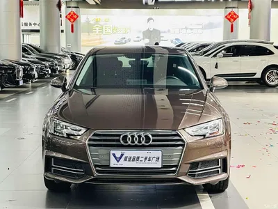 2018 Audi A4L 30th Anniversary 40 TFSI Fashion, фото 2, лот 10632454