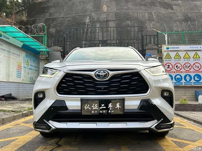 2022 Toyota Highlander Dual Engine 2.5L 2WD Premium 7-Seater, фото 2, лот 10302544