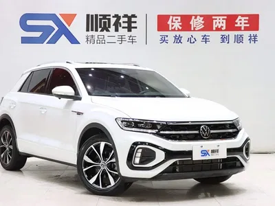 2023 Volkswagen T-ROC 300TSI DSG 2WD Dawn Edition, фото 3, лот 10262108