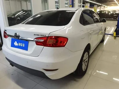 2011 Zhonghua H530 1.6L Manual Comfort Edition, фото 3, лот 11642409