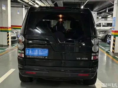 2012 Land Rover Discovery 5.0 V8 HSE, фото 4, лот 10336502