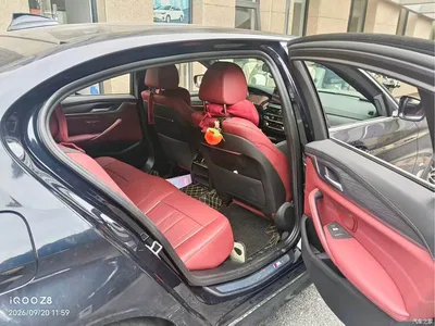 2021 BMW 5 Series New Energy 535Le M Sport Package, фото 4, лот 11007917
