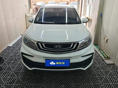 2019 Geely Vision X3 Upgrade 1.5L Manual Elite, фото 2, лот 10518559
