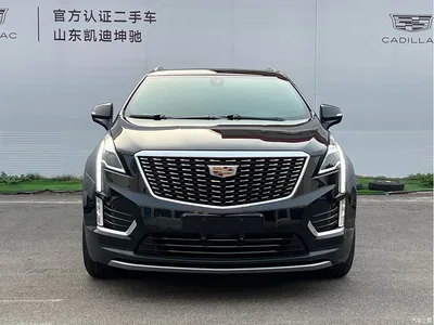 2020 Cadillac XT5 Facelift 28T Luxury Model, фото 2, лот 10838350