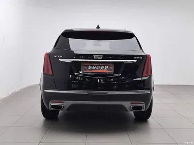2020 Cadillac XT5 28T Luxury Model, фото 4, лот 10302635