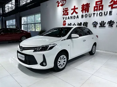 2022 Toyota Vios 1.5L 20th Anniversary Edition, фото 1, лот 10330105