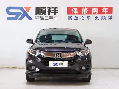 2020 Honda Vezel 1.5L CVT Pioneer, фото 2, лот 10407655