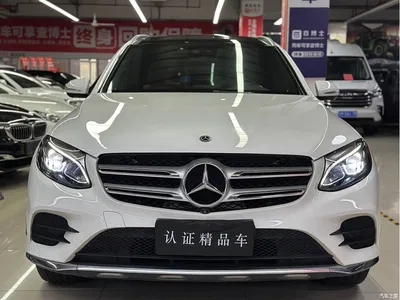2019 Mercedes-Benz GLC 260 L 4MATIC Luxury, фото 2, лот 10391022