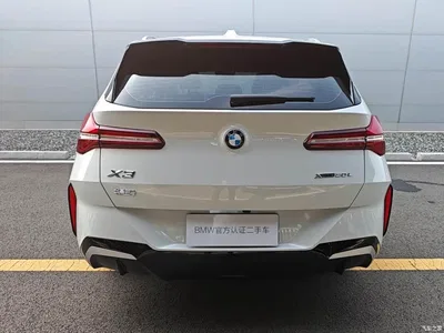 2025 BMW X3 xDrive30L Leading M Sport Package, фото 3, лот 10460560