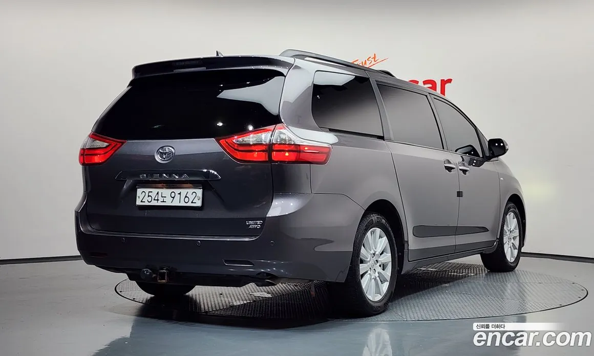 2017 Toyota Sienna 3.5 AWD, фото 2, лот 10780997