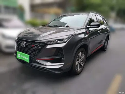 2020 Changan CS75 PLUS 1.5T Automatic Luxury, фото 1, лот 10255872
