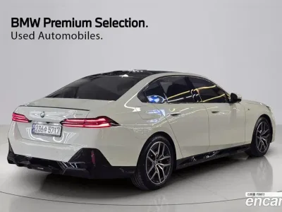2025 BMW 5-Series 520i Special Edition, фото 2, лот 10133455