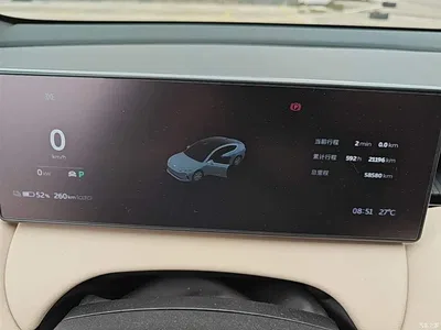 2022 NIO ET5 75kWh, фото 4, лот 10366248