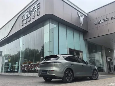 2025 Voyah Auto VOYAH FREE FREE+ RWD Qiankun Edition, фото 4, лот 10310079