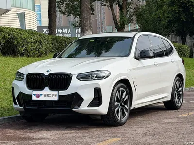 2022 BMW iX3 Leading Edition, фото 1, лот 11135578