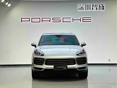 2022 Porsche Cayenne 3.0T Platinum Edition, фото 2, лот 10241732