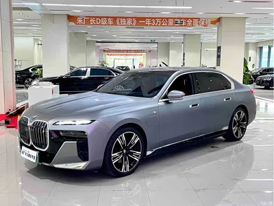 2023 BMW i7 eDrive50L Premium M Sport Package, фото 1, лот 10449131