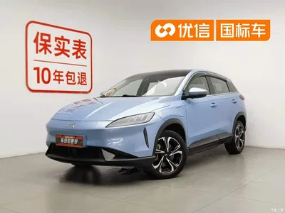2020 XPeng G3 520i Smart Edition, фото 1, лот 10396790