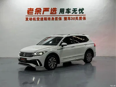 2023 Volkswagen Tiguan L PHEV 430PHEV Plug-in Hybrid Premium, фото 1, лот 10477952
