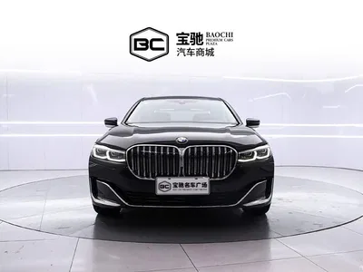 2021 BMW 7 Series Model 740Li Leading Luxury Package, фото 2, лот 11243270