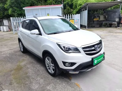 2017 Changan CS35 1.6L Auto Luxury, фото 4, лот 10256948