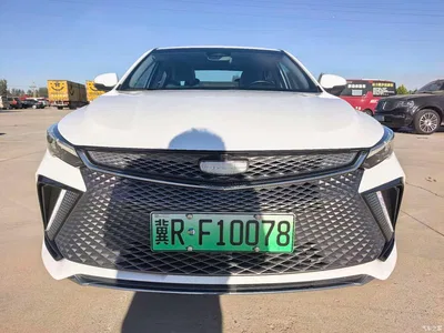 2022 Geely Emgrand L HiP 1.5TD-DHT Pro 100KM Super Swift, фото 2, лот 10448444