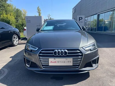 2019 Audi A4L 40 TFSI Fashion (China VI), фото 4, лот 11568425