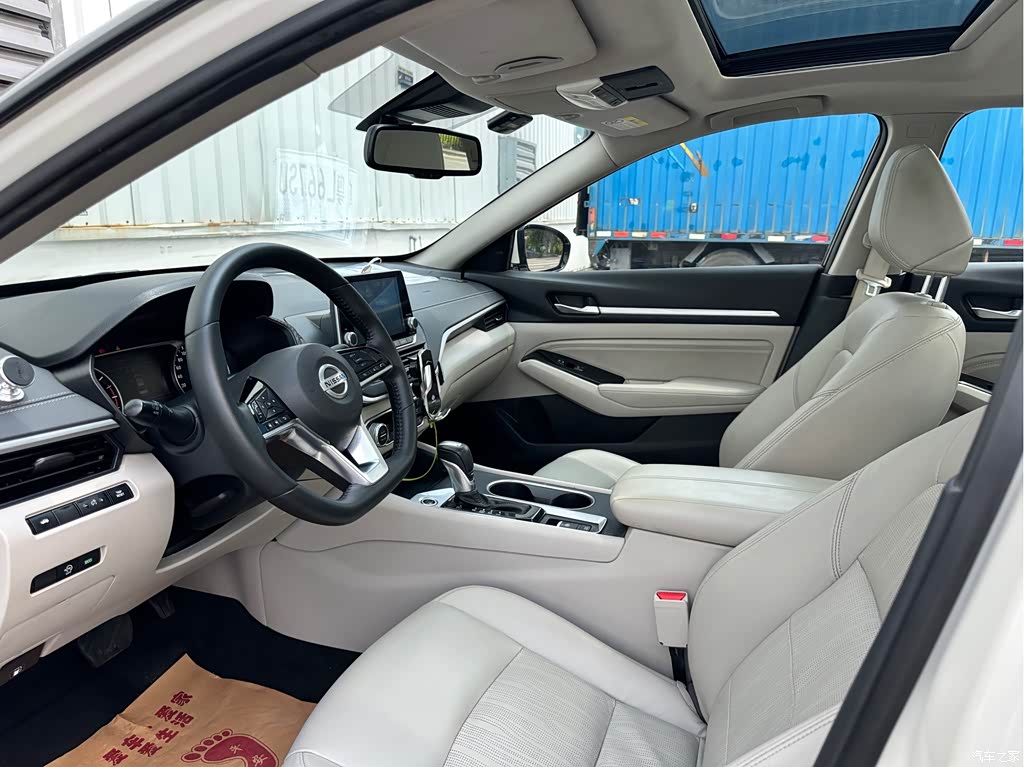 2020 Nissan Teana 2.0L XL Upper Smart Edition, фото 4, лот 11215230