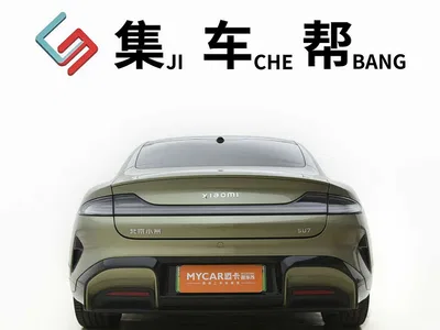 2024 Xiaomi Auto Xiaomi SU7 RWD Long Range Intelligent Driving Edition, фото 4, лот 10454048