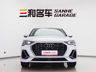 2022 Audi Q3 35 TFSI Progressive Dynamic, фото 2, лот 10465271