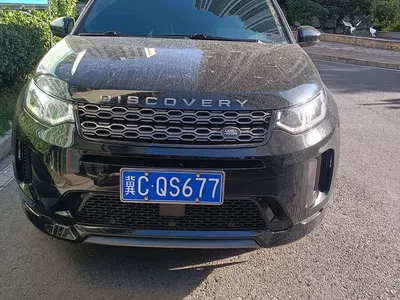2022 Land Rover Discovery Sport Model Facelift 249PS R-Dynamic S Performance Edition 5-seater, фото 1, лот 11254874