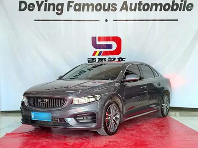 2021 Geely Xing Rui 2.0TD Flagship Model, фото 1, лот 10431715