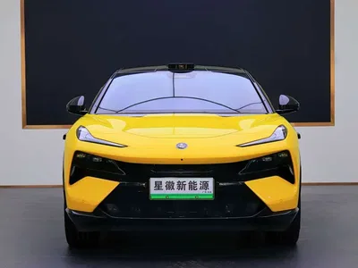 2023 Lotus Cars ELETRE R+, фото 2, лот 11499408