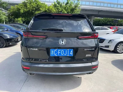 2020 Honda Haoying 240TURBO CVT 2WD Luxury, фото 3, лот 10826985
